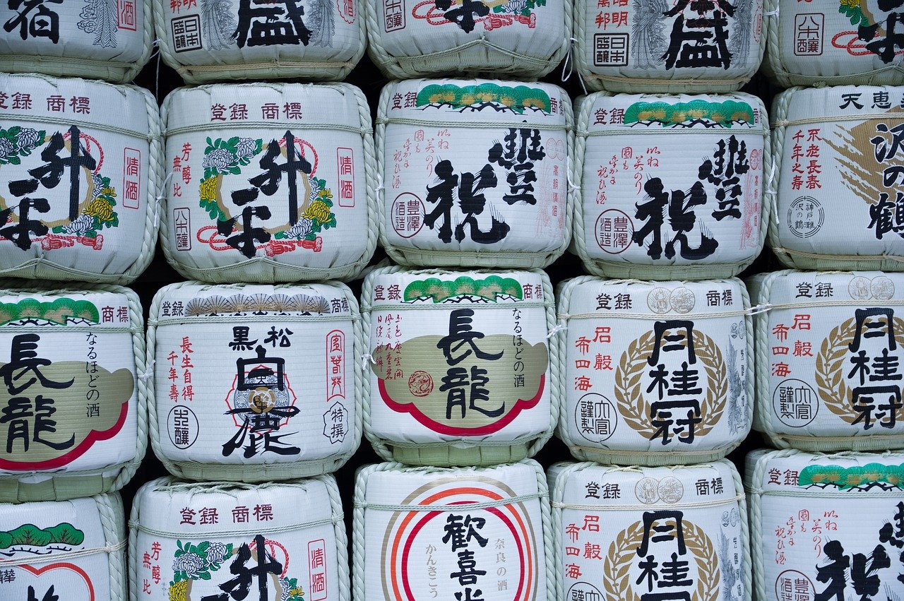 Japanese Writing Hiragana Katakana And Kanji The Language Garage