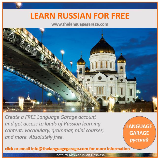Russian lessons. Russian language tutor.