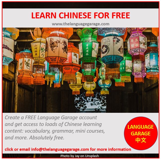 Learn Mandarin Chinese for Free