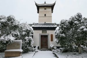 Read more about the article 冬天  Dōngtiān: Talking About Winter in Chinese