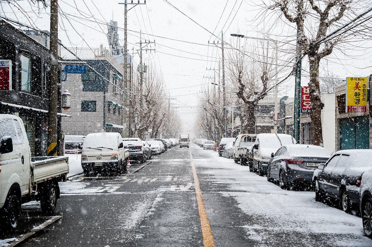 Read more about the article 날씨 nalsshi: Weather in Korean