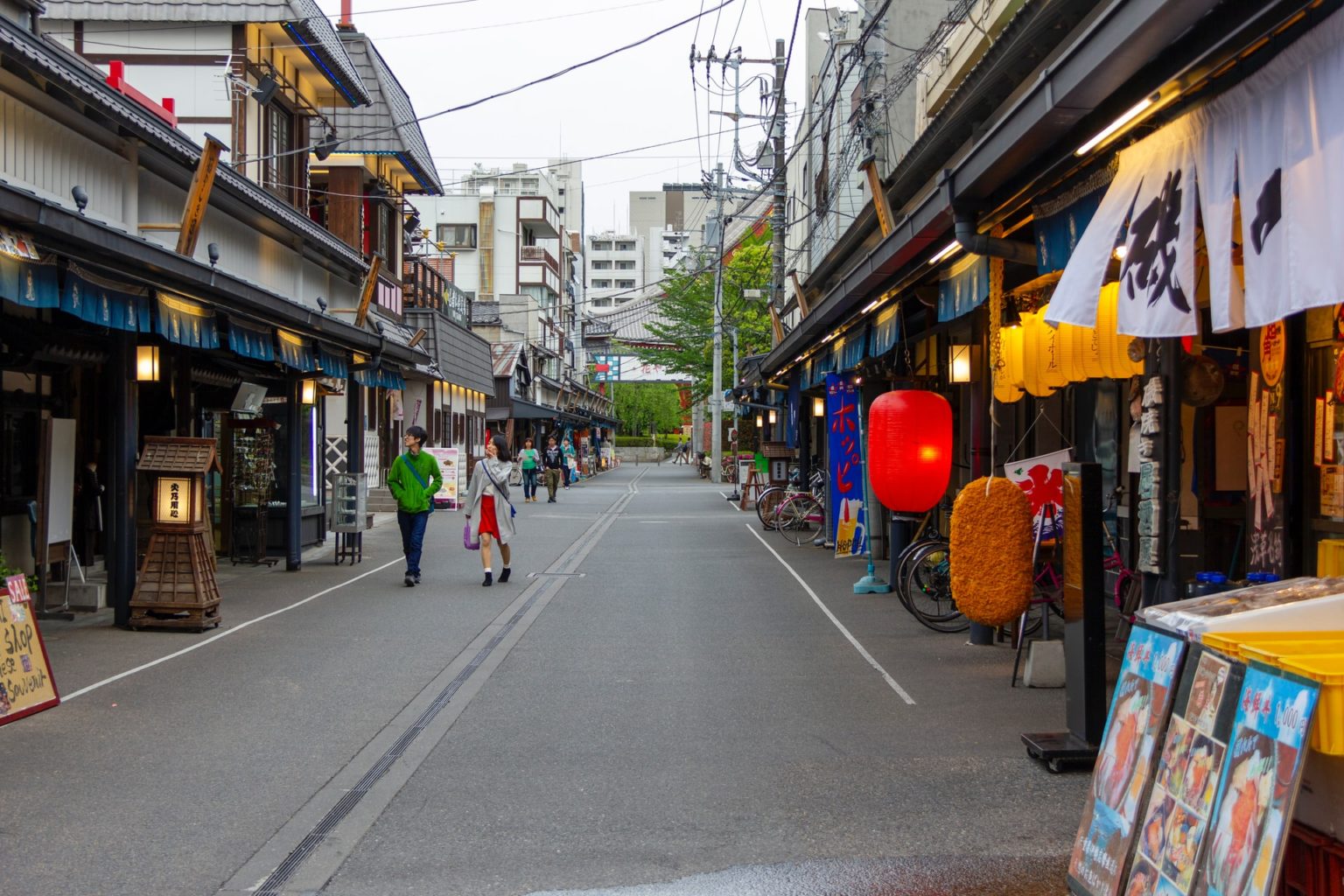 machi-around-town-in-japanese-the-language-garage