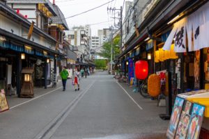 Read more about the article 街 machi: Around Town in Japanese