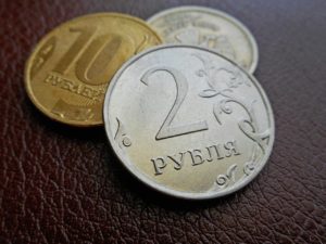 Read more about the article один, два, три: Numbers in Russian