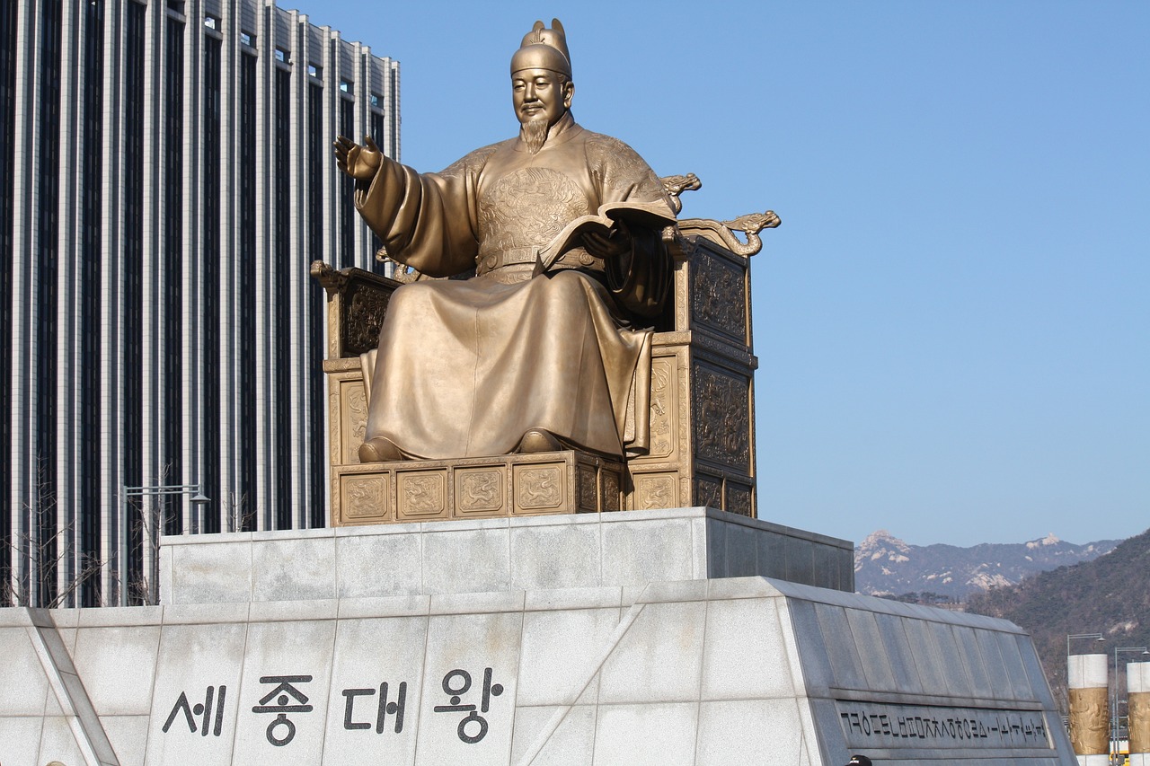 Read more about the article Hangul Day