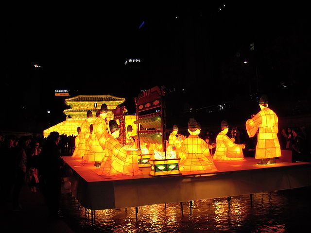 You are currently viewing Seoul Lantern Festival