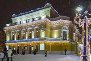 Read more about the article Christmas in Russia