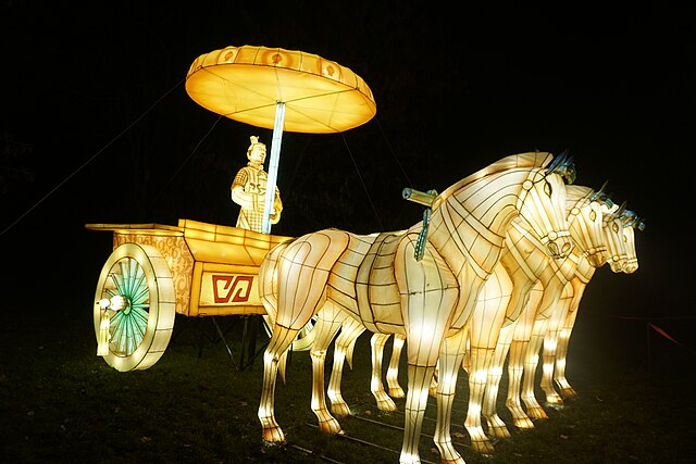 Read more about the article Chinese Lantern Festival