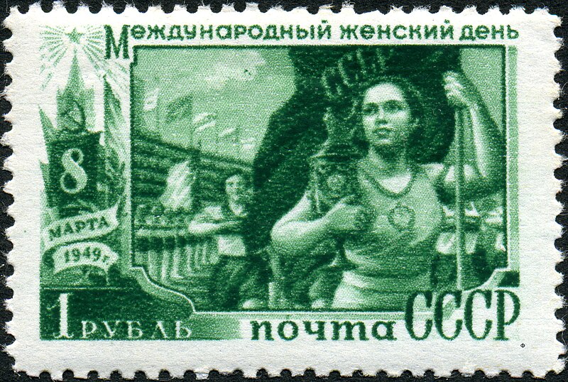 You are currently viewing International Women’s Day in Russia