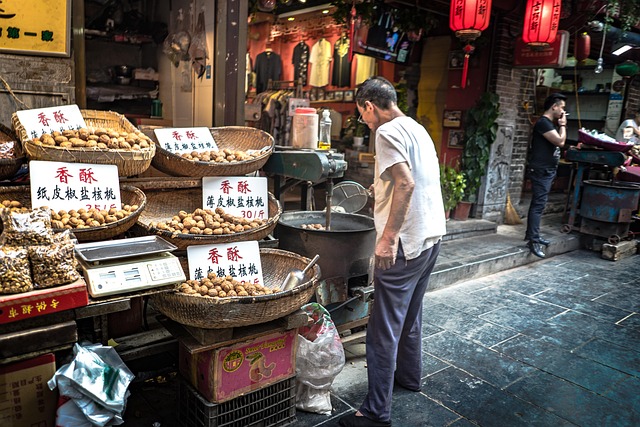 Read more about the article Negation in Chinese