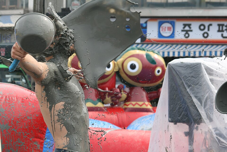 Read more about the article Korea’s Boryeong Mud Festival
